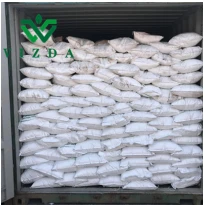 product-205-205